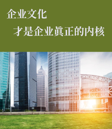 中联德美机械：非标设备定制加工的核心流程与质量管控要点